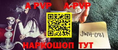 дистиллят марихуана Гулькевичи