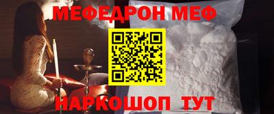jwh Гудермес