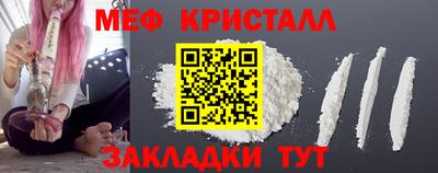 дистиллят марихуана Гулькевичи