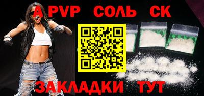 дистиллят марихуана Гулькевичи