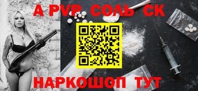 jwh Гудермес