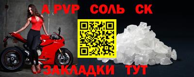 jwh Гудермес