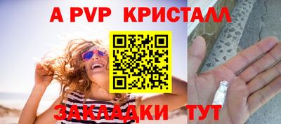 jwh Гудермес