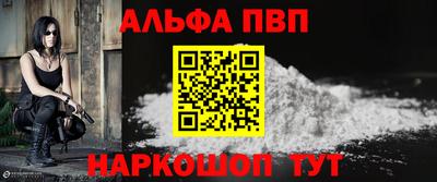 дистиллят марихуана Гулькевичи