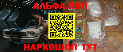 jwh Гудермес