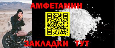 СК Гуково