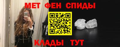 дистиллят марихуана Гулькевичи