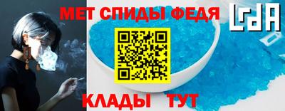дистиллят марихуана Гулькевичи