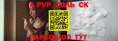 jwh Гудермес