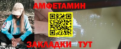 jwh Гудермес
