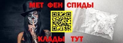 jwh Гудермес
