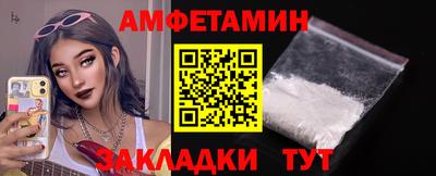 дистиллят марихуана Гулькевичи