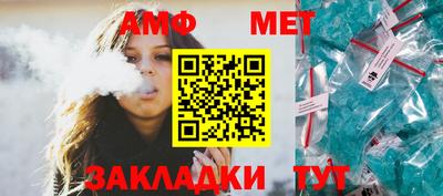 СК Гуково