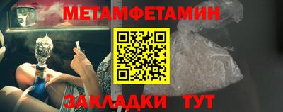 дистиллят марихуана Гулькевичи