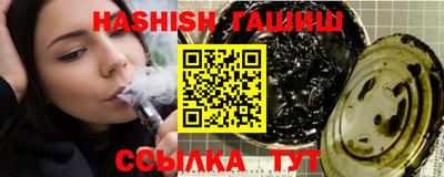 jwh Гудермес