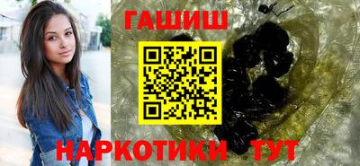 СК Гуково