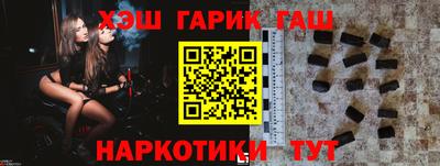 jwh Гудермес