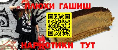 jwh Гудермес