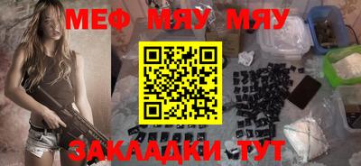 jwh Гудермес