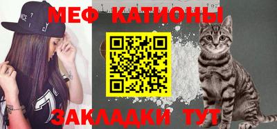 jwh Гудермес